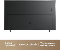 Телевизор Dreame 100Q100