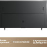 Телевизор Dreame 100Q100