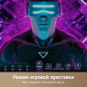 Телевизор Dreame 100Q100