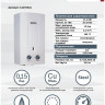 Водонагреватель Bosch Therm 2000 O W 10 KB 7736500992