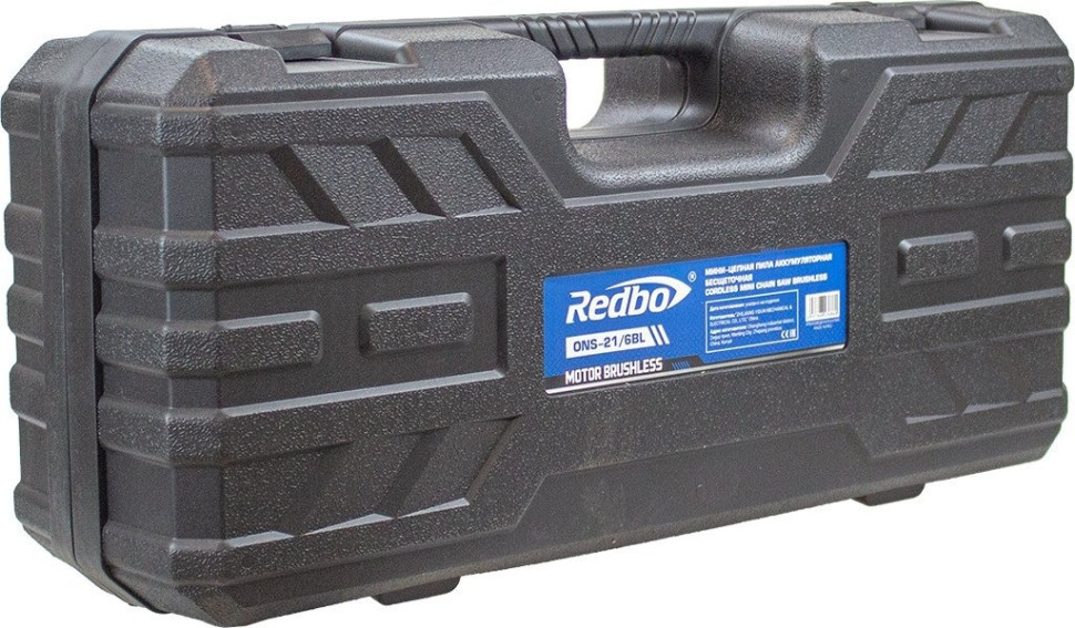 Аккумуляторная пила Redbo ONS-21/6BL (с 2-мя АКБ) Аккумуляторная пила Redbo ONS-21/6BL (с 2-мя АКБ)