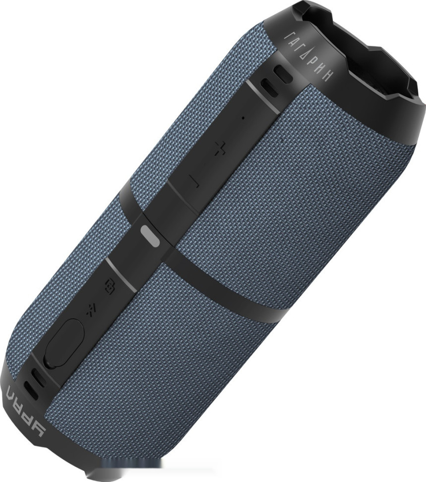 Портативная акустика УРАЛ Гагарин ГР-003 (синий)