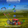 Газонокосилка Eco LG-810 Газонокосилка Eco LG-810