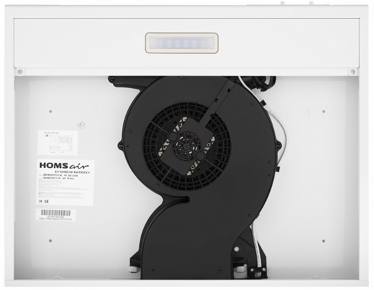 Вытяжка HOMSair Horizontal 60 (белый)