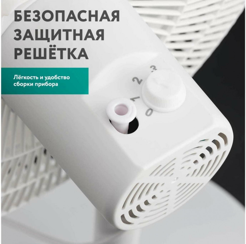 Вентилятор Timberk T-SF1603 Вентилятор Timberk T-SF1603