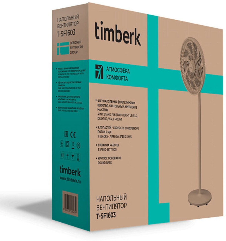 Вентилятор Timberk T-SF1603 Вентилятор Timberk T-SF1603