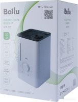 Увлажнитель воздуха Ballu UHB-345