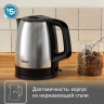 Электрический чайник Tefal KI150D30