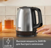 Электрический чайник Tefal KI150D30