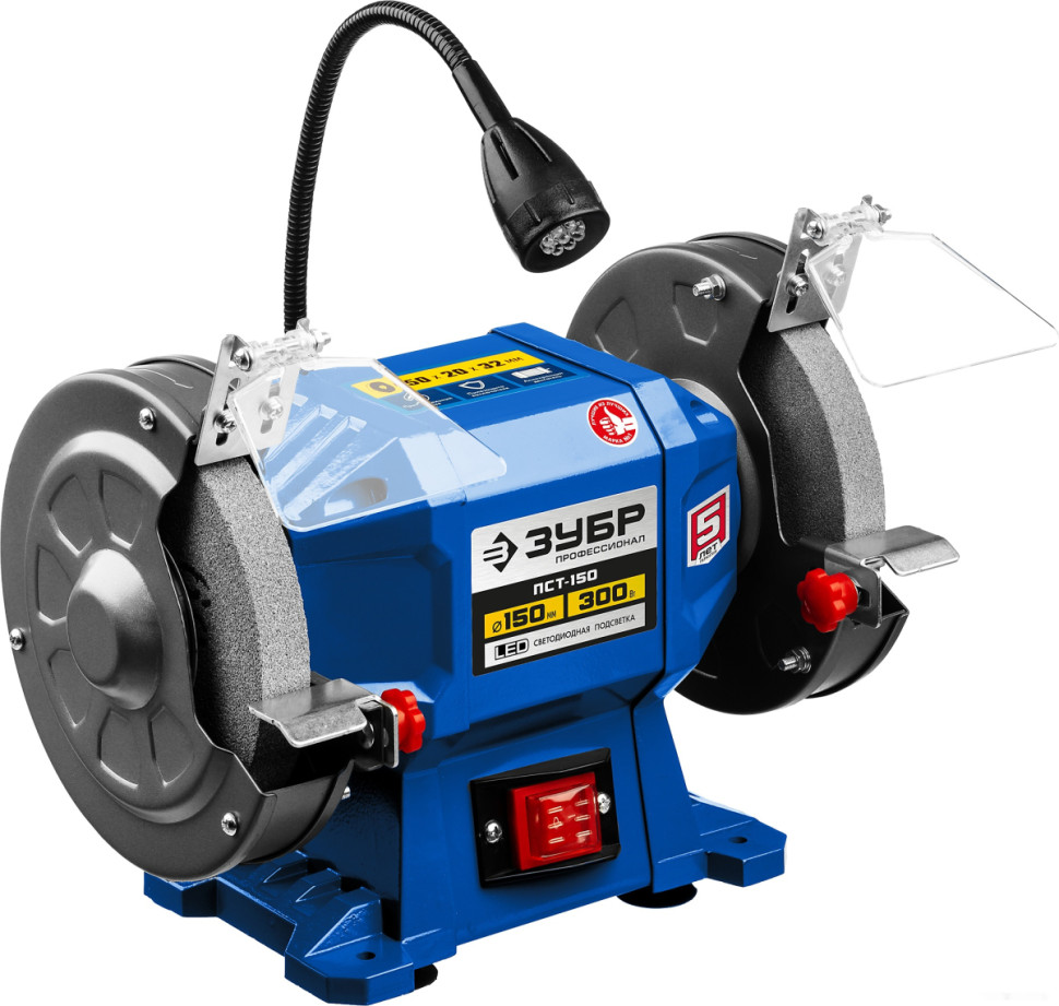 Заточный станок ЗУБР Профессионал ПСТ-150