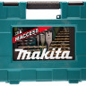 Набор инструментов Makita D-33691 71 предмет Набор инструментов Makita D-33691 71 предмет