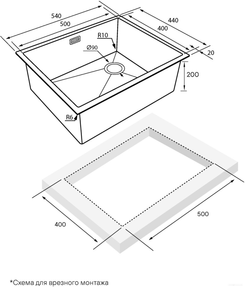 Кухонная мойка Paulmark NEXT-SKEW-540 PM885444-GM Кухонная мойка Paulmark NEXT-SKEW-540 PM885444-GM