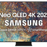Телевизор Samsung QE50QN90AAU