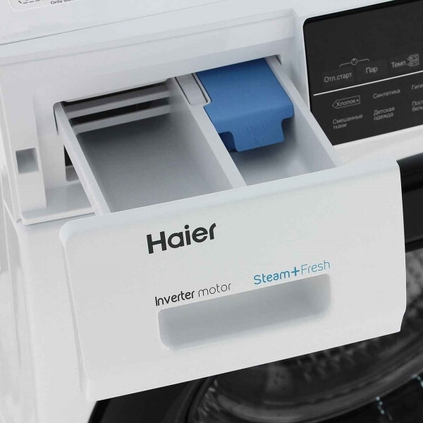 Стиральная машина HAIER HW60-BP10959A Стиральная машина HAIER HW60-BP10959A
