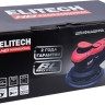 Шлифовальная машина Elitech ES 0515E E2213.053.01 Шлифовальная машина Elitech ES 0515E E2213.053.01