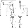 Смеситель Hansgrohe M512-H300 73854000 (хром) Смеситель Hansgrohe M512-H300 73854000 (хром)