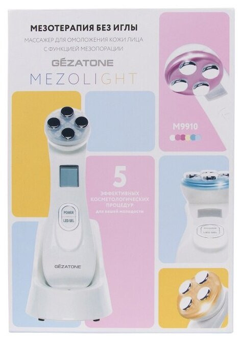 Массажер Gezatone Mezolight M9910 Массажер Gezatone Mezolight M9910