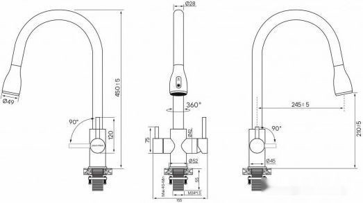 Смеситель Paulmark Lange La214212-BR (бронза) Смеситель Paulmark Lange La214212-BR (бронза)
