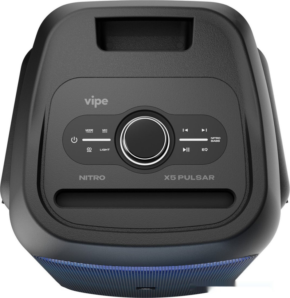 Патибокс Vipe NITRO X5 Pulsar Патибокс Vipe NITRO X5 Pulsar