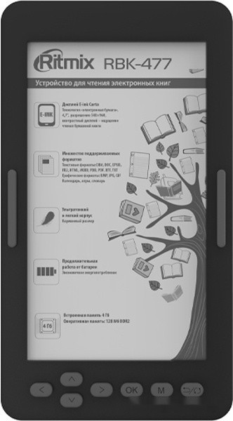 Электронная книга Ritmix RBK-477