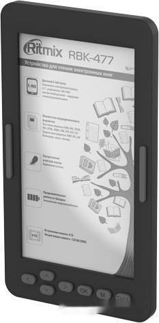 Электронная книга Ritmix RBK-477