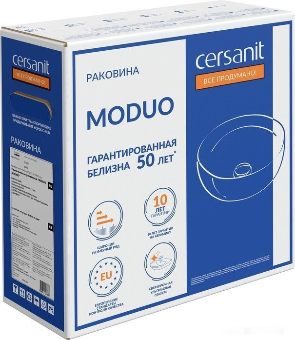 Умывальник Cersanit Moduo 40 63569 Умывальник Cersanit Moduo 40 63569
