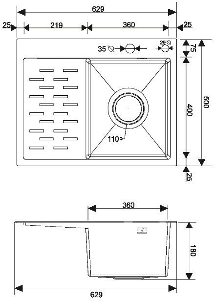 Кухонная мойка РМС MRK-6350R (с дозатором) Кухонная мойка РМС MRK-6350R (с дозатором)