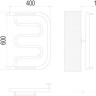 Полотенцесушитель Terminus Фокстрот 1" 600x400 бп (хром) Полотенцесушитель Terminus Фокстрот 1" 600x400 бп (хром)