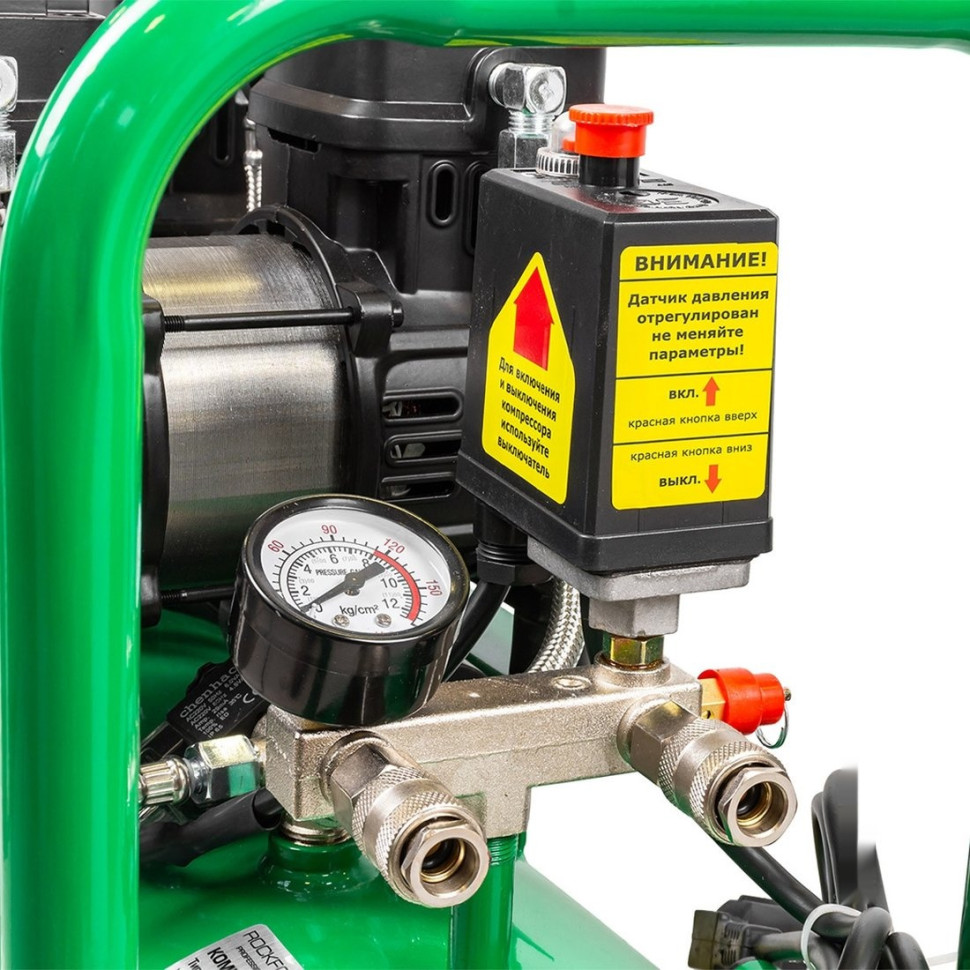 Компрессор RockForce RF-V30/50 Oil Free