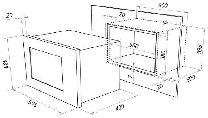Микроволновая печь Maunfeld MBMO.25.8S Микроволновая печь Maunfeld MBMO.25.8S