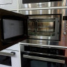 Микроволновая печь Maunfeld MBMO.25.8S Микроволновая печь Maunfeld MBMO.25.8S