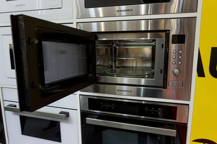Микроволновая печь Maunfeld MBMO.25.8S Микроволновая печь Maunfeld MBMO.25.8S