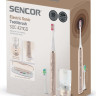 Электрическая зубная щетка Sencor SOC 4211GD