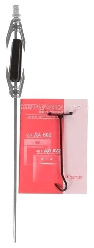 Духовой шкаф Gefest 622-02 AC