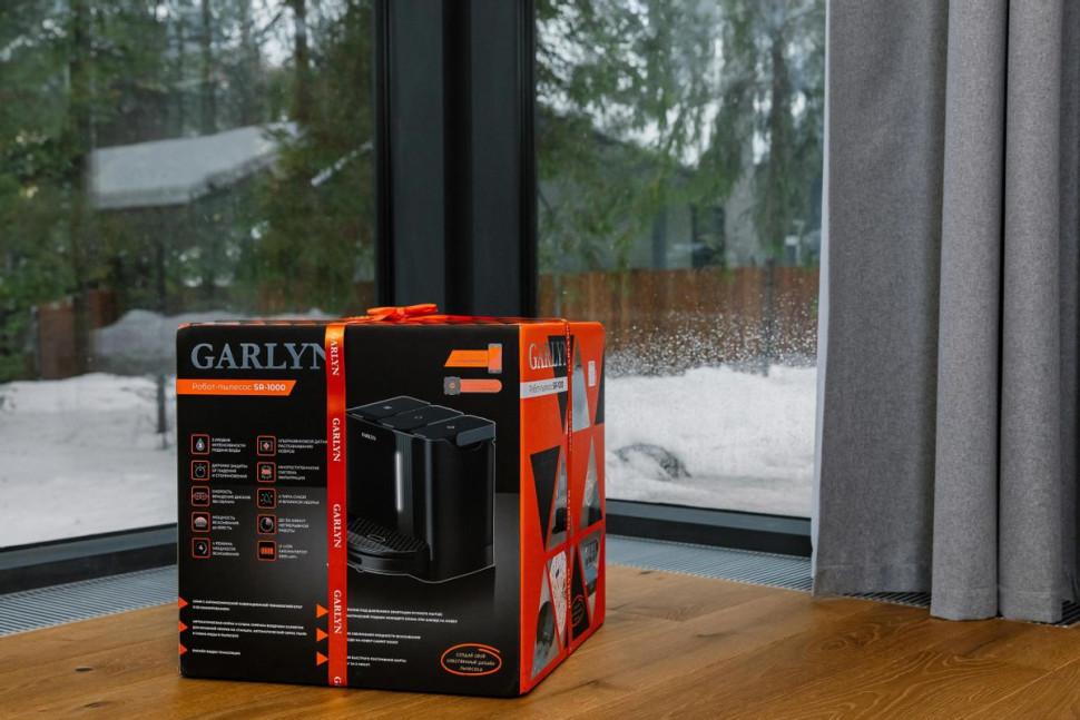 Робот-пылесос Garlyn SR-1000 Робот-пылесос Garlyn SR-1000