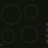 Варочная панель Hotpoint-Ariston HR 629 C