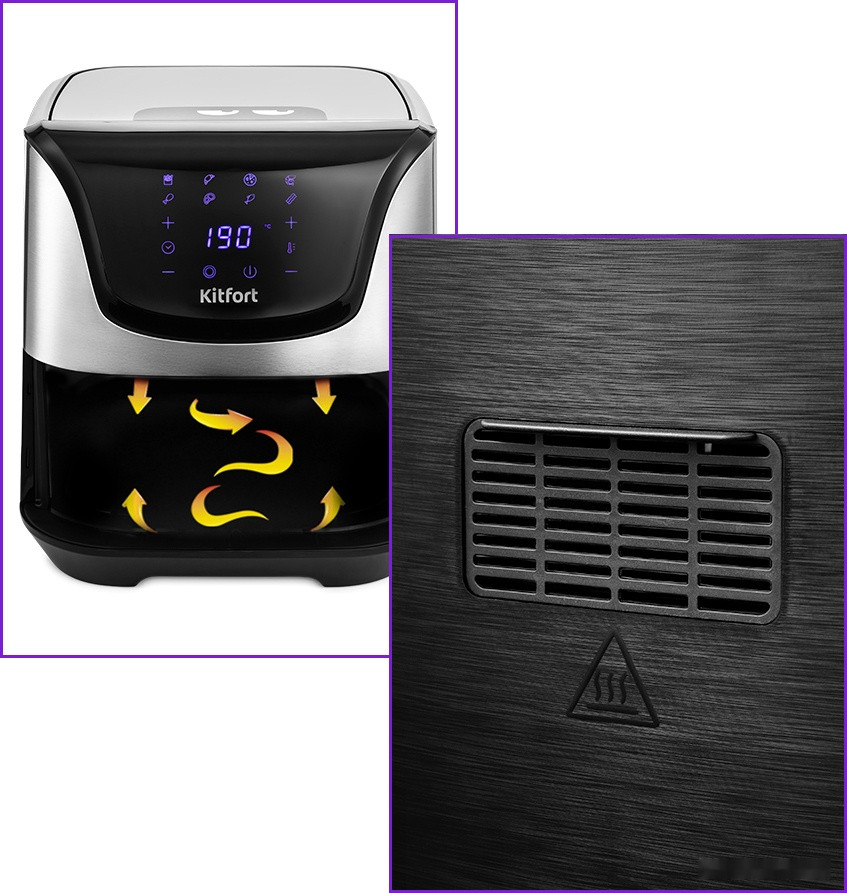 Аэрогриль Kitfort KT-2232