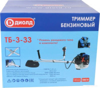 Триммер ДИОЛД ТБ-3-33
