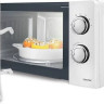 Микроволновая печь CENTEK CT-1575 (белый)