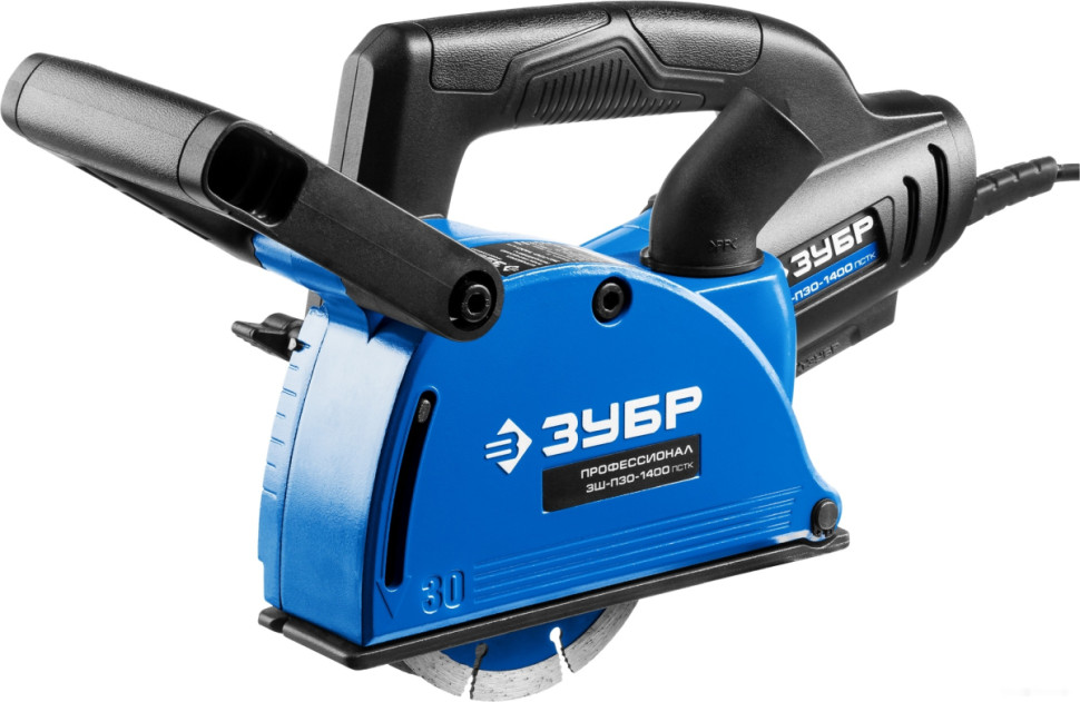 Штроборез ЗУБР ЗШ-П30-1400 ПСТ (без кейса)