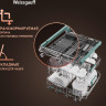 Посудомоечная машина Weissgauff BDW 6063 D Timer Floor