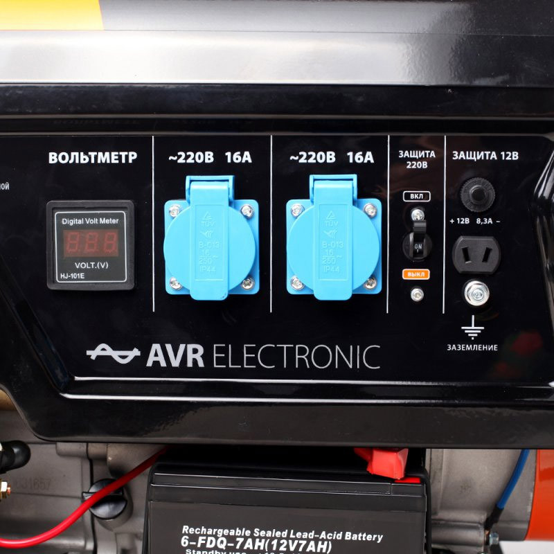 Генератор Patriot GP 3810LE