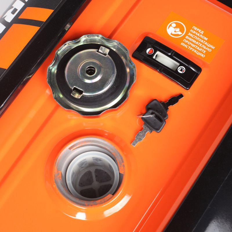 Генератор Patriot GP 3810LE