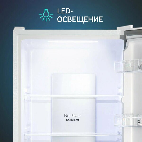 Холодильник NORD RFC 390D NFGW Холодильник NORD RFC 390D NFGW