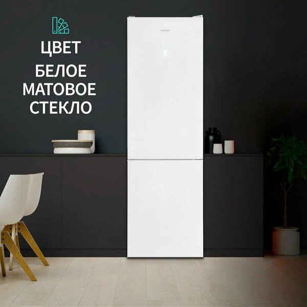 Холодильник NORD RFC 390D NFGW Холодильник NORD RFC 390D NFGW