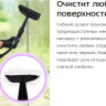 Пароочиститель Kitfort KT-9138-3