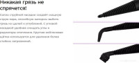 Пароочиститель Kitfort KT-9138-3