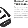Пароочиститель Kitfort KT-9138-3
