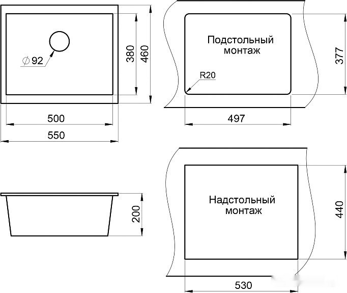 Кухонная мойка Granula GR-5551 (графит) Кухонная мойка Granula GR-5551 (графит)