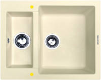 Кухонная мойка Zigmund &amp; Shtain RECHTECK 600.2 (Молодое шампанское)